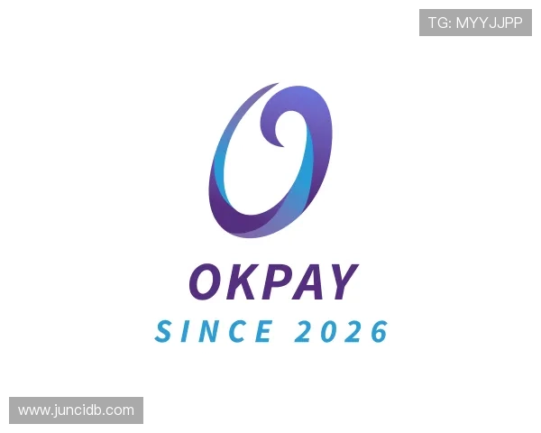 介绍OKPAY